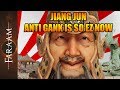 Jian Jun - Anti Gank is so EZ now - The man with the HUGE Hitbox and broken Feats [For Honor]