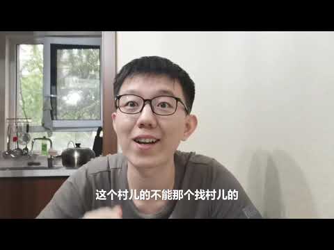 毕业怎么就非得分手了？