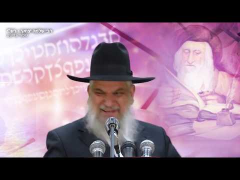 סיפורי צדיקים: רש"י - הרב הרצל חודר HD