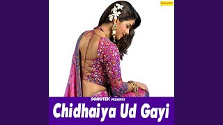 Dil Ka Sisha Tut Gaya