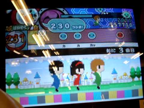 太鼓の達人13-ファミリードンドン (二倍速)
