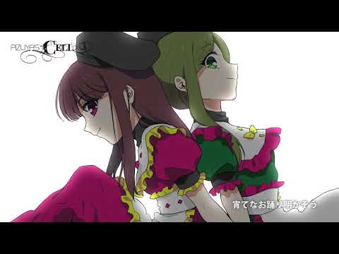 【東方ヴォーカル】Pizuya's Cell / ゴールドビジョン【Official】