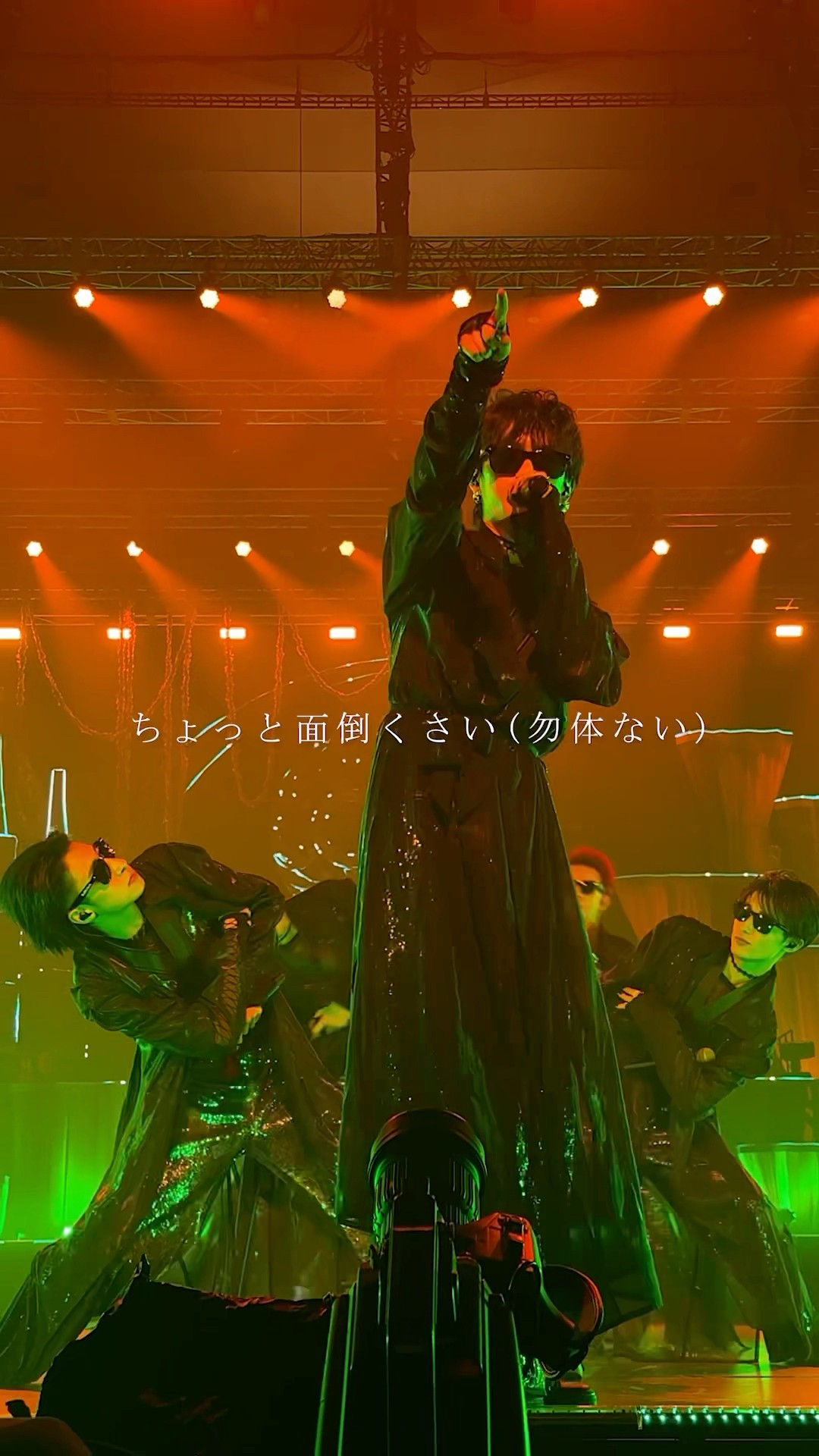 ジャパサイ #JAPANESEPSYCHO 龍宮城 日本武道館「裏島」 #裏島