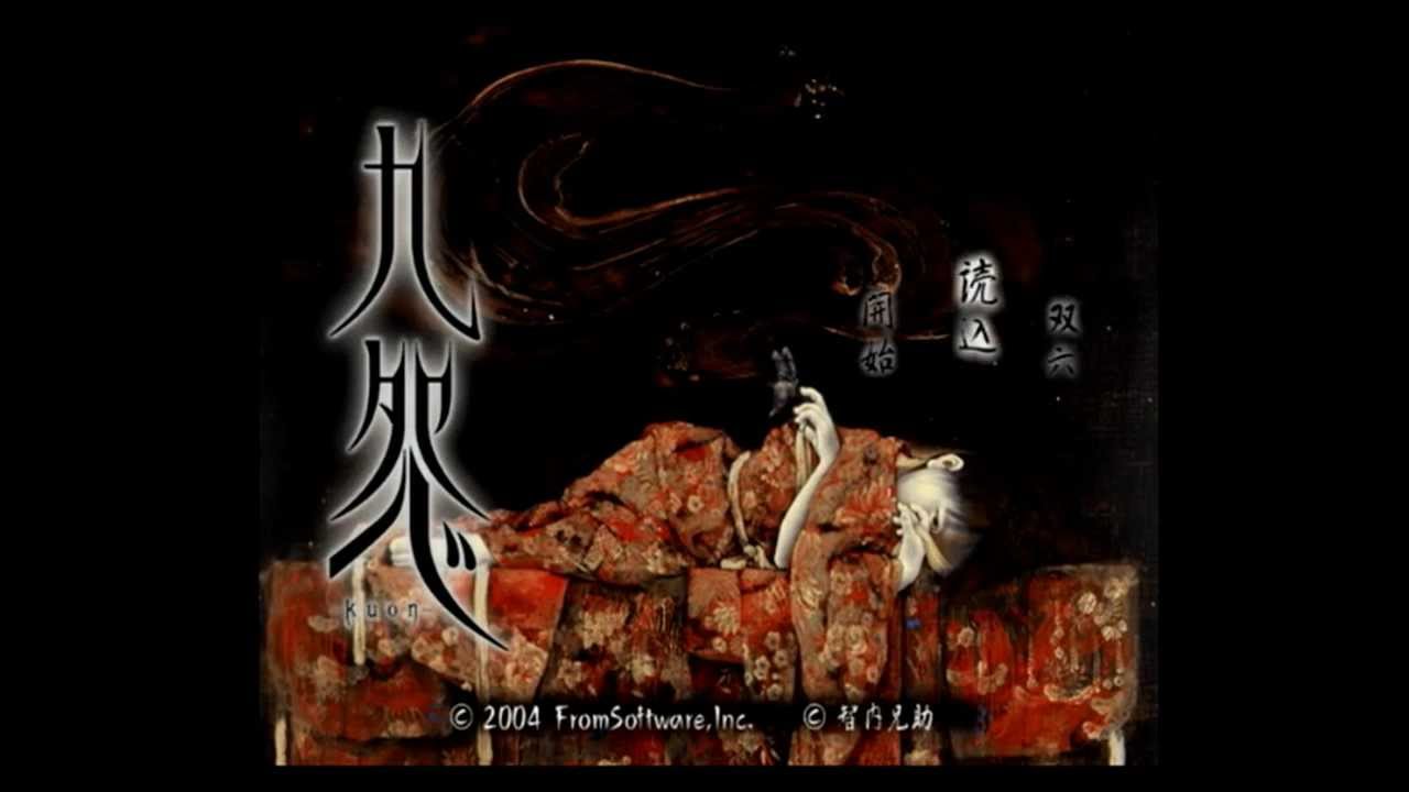 九怨 OP - YouTube 九怨 OP - YouTube