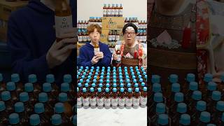 ヒカキンが作った麦茶 食べてみた。