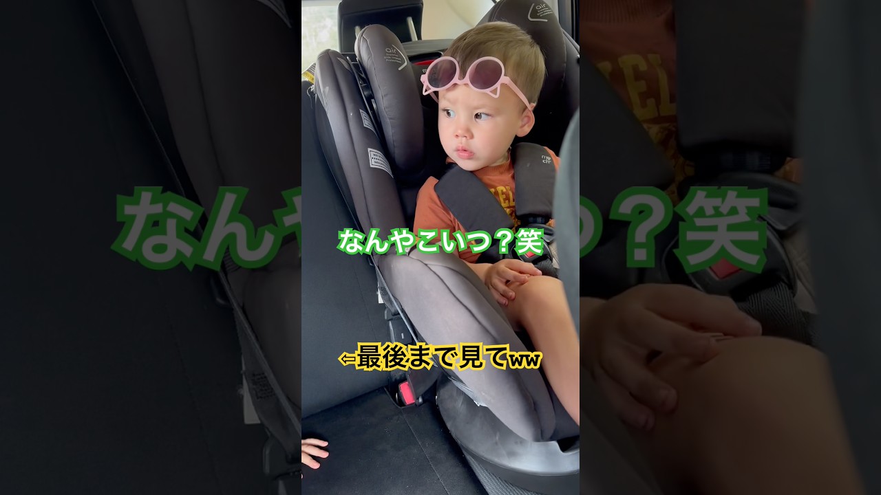 大好きな曲でリズム乗りたいのに横がきになっちゃってそれどこじゃないボク😂