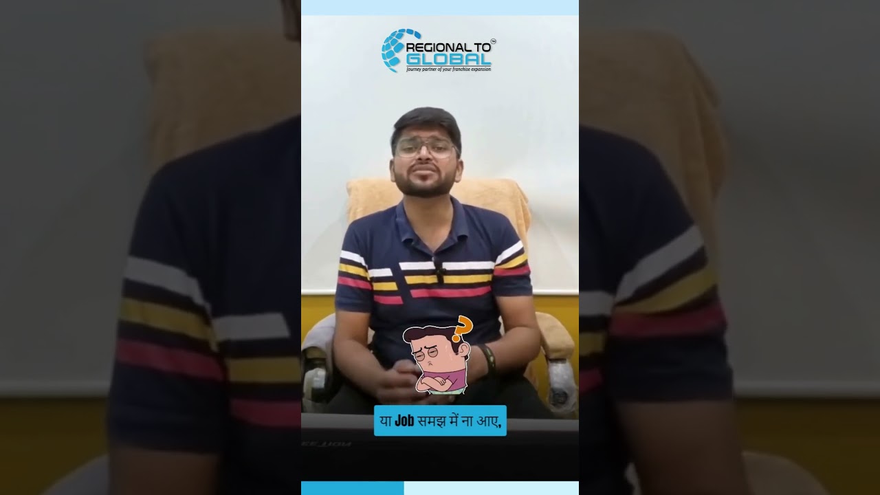 Break Free from the 9-to-5: Be Your Own Boss and Create Your Dream Career! 