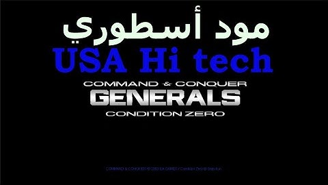 Command & Conquer Generals  Mod CONDITION ZERO USA Hi tech