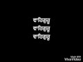 Waheguru