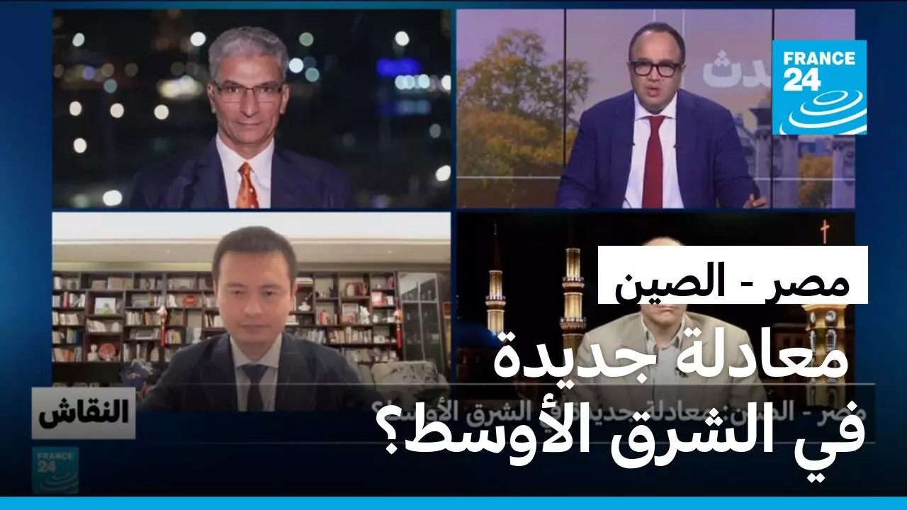 ��� - �����: ������ ����� �� ����� �����ؿ � ����� 24
 - نشر قبل 12 دقيقة