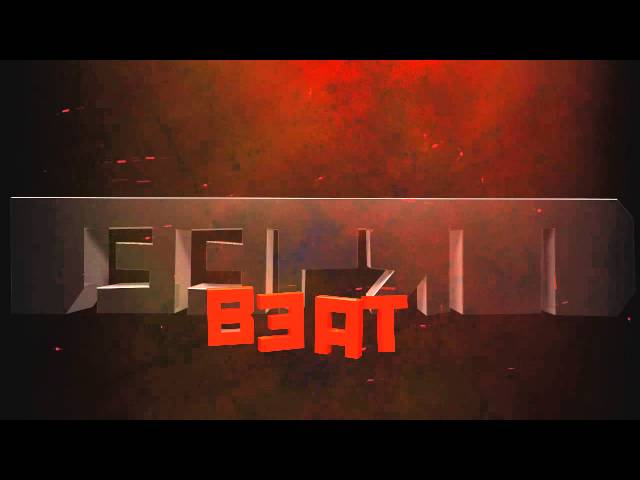 deePROD - Summer Breeze ( Original Mix )