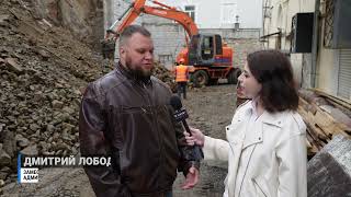 Во Владивостоке идет капитальный ремонт подпорной стены во дворе жилого дома.