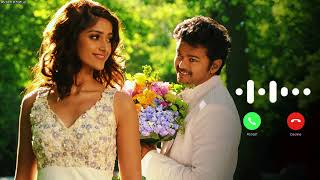 Asku Laska Ringtone - Nanban | New Tamil Ringtone | Thalapathy Vijay | No Copyright Ringtone