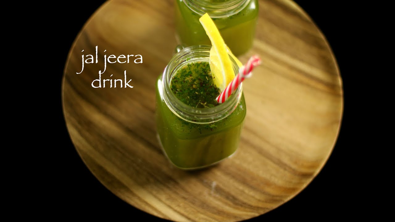 jal jeera recipe | jal jira or jaljeera recipe | jal jeera drink - YouTube