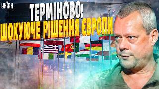 Сибіга АЖ ПОБЛІДНІВ! В ЄС здивували рішенням: ПОРТАМ В РОСІЇ — КІНЕЦЬ?! Це треба ЧУТИ / Сазонов