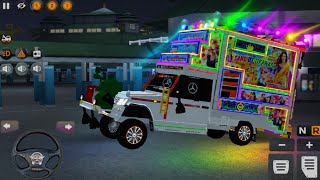 Dj pickup wala game ! Dj pickup game bus Simulator Indonesia ! Dj dance ! Dj pickup ! Mobile Game