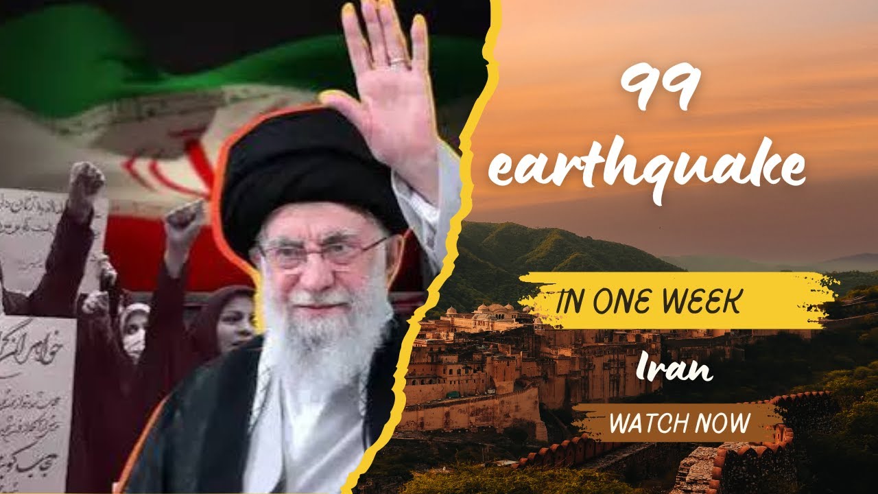 Iran Hit by 99 Earthquakes in One Week: What's Happening?