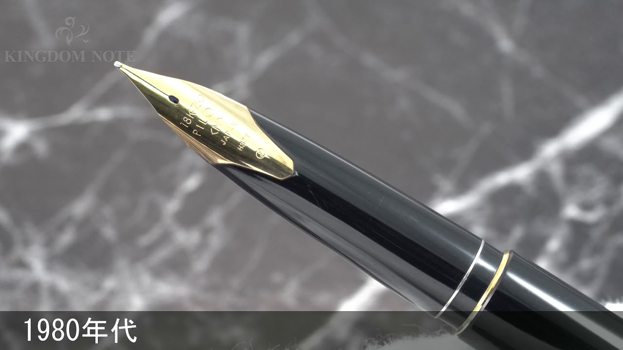 PILOT パイロット 万年筆 カスタム ブラック 18K/中字 (インレイニブ