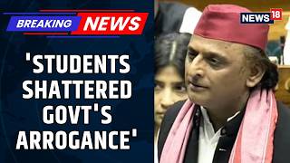 Akhilesh Yadav Drops Bombshell on Anti-Paper Leak Bill | 'Students Won't Stay Silent' | News18
