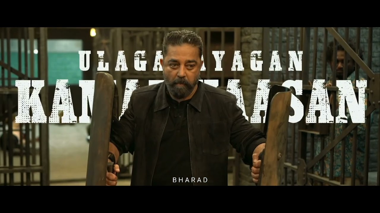 Vikram Glimpse | Kamal Haasan | Vijay Sethupathi | Fahadh Fasil | Anirudh