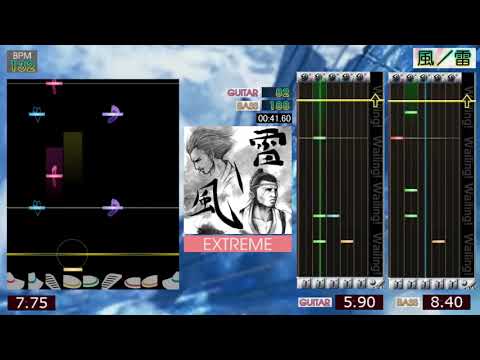 GITADORA / 風／雷 - EXTREME (GuitarFreaks XG2 & DrumMania XG2)