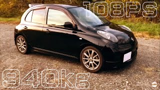 愛車紹介 前編 軽さが全て マーチ 12sr Youtube