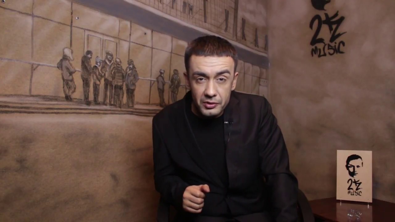 Заз первый выпуск