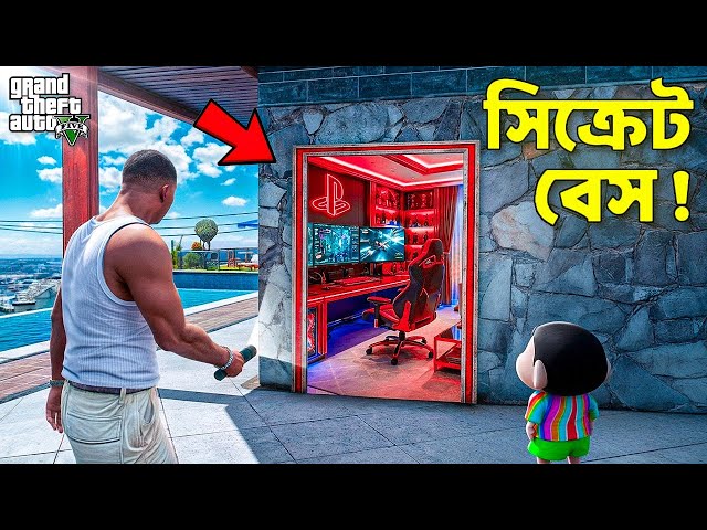 Franklin Found Shinchan and Chop’s Special Secret Base! | GTA 5 Bangla Gameplay