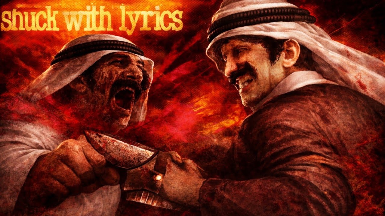 SHUCKS V5 | LUKE GOJI LYRICS [ ARABIC VERSION ] ~TEASER~ - YouTube