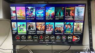 برنامج iptv Max Pro شرح  screenshot 2