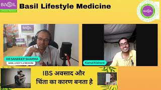 Hyper Acidity Gastritis GERD Gastric ulcer of cured by Dr sandeep sharma