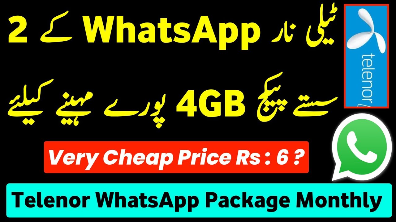 Telenor WhatsApp Package Monthly Telenor WhatsApp Package Telenor