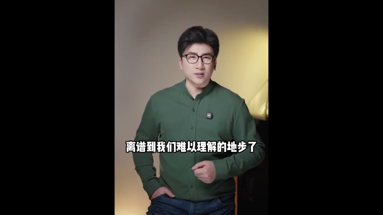 Was Takashi Sawa a spy