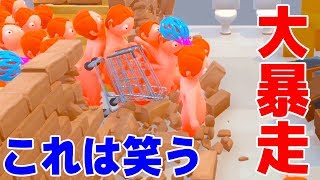 This overseas game where a group of people go shopping while destroying stores is so awesome!!! screenshot 4