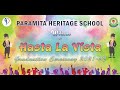 Hasta la vista  a farewell to grdae10 students paramita heritage cbse school