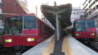 ［レア‼️SR同士並び‼️］名鉄5700系 5704f(普通犬山行き）名鉄岐阜駅 発車‼️