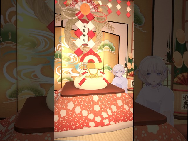 新年あけましておめでとうございます【轟はじめ/ReGLOSS】#vtuberのサムネイル