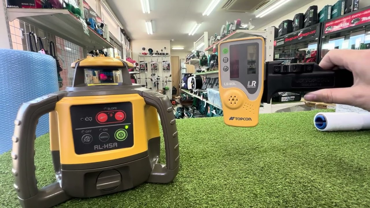 【エコツール豊田インター店】TOPCON/トプコン ローテーティングレーザー RL-H5A+LS-80L　【愛知県/豊田インター店/工具】 TOPCON トプコン ローテーティングレーザー/受光器 RL-H5A/LS-80L