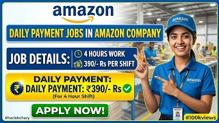 Daily Payment Jobs In Amazon Company || 4Hours Work 390/-rs #harishchary #100kviews