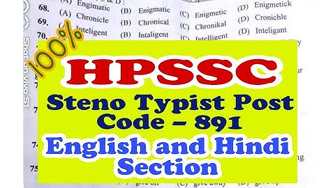 HPSSC#Steno Typist Post code 891answer key #English and Hindi#educationstudychannel