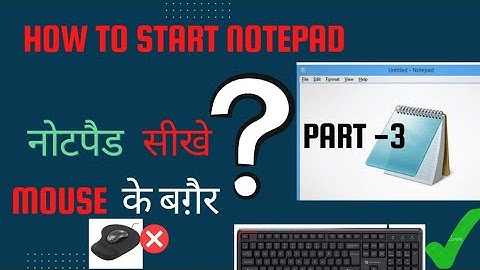 part-3 keyboard shortcuts keys|| Bina mouse ke chalaye notepad|| Edit menu ke sabhi options 2023