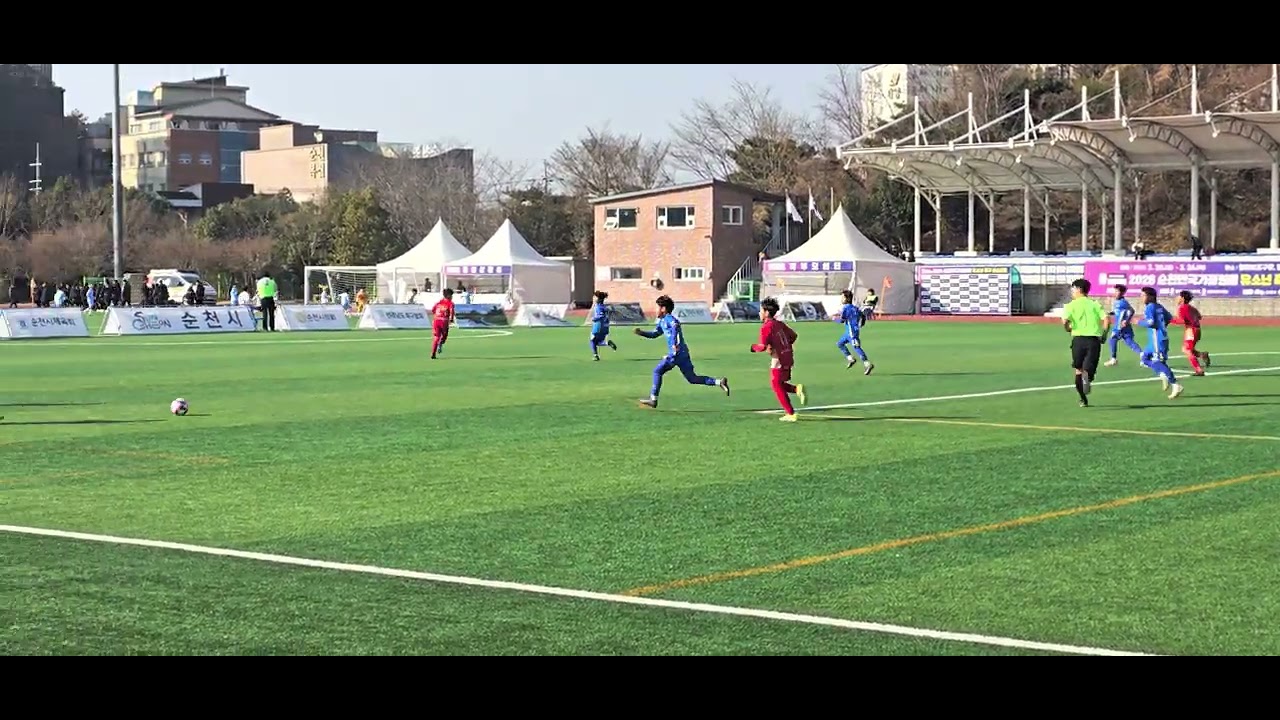 20260220 순천만대회 드림U11 vs 부산효림SC 2:0승