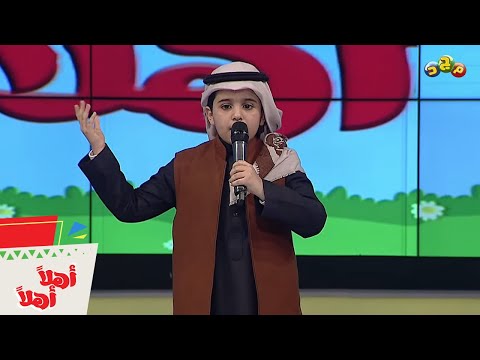 قصيدة دعوني فقد هام الفؤاد بحب ه إلقاء مميز من عبدالرحمن العنزي