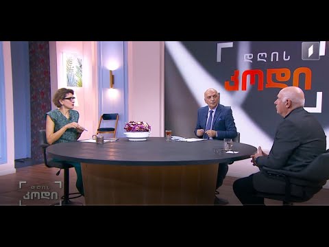 რატომ იწყებენ მემუარების წერას და როდის იქცევა წარსულში მოგზაურობა ლიტერატურის ისტორიის ნაწილად