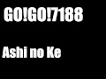 Go!Go!7188-Ashi no Ke