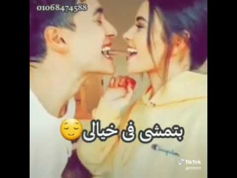 اه منك ياغالي حالات وتس