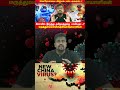 சீனாவில் பரவும் வைரஸ்  உலக நாடுகள் அச்சம் | New Virus Outbreak In China | Shocking Videos | WHO