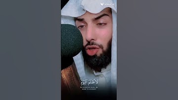 #تلاوة_خاشعة  خالد الجليل