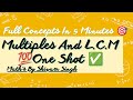 Basic To Advance Mathematics Course Day 4🎯 Multiple and L.C.M. in 5 minutes|#youtube #youtubeshorts