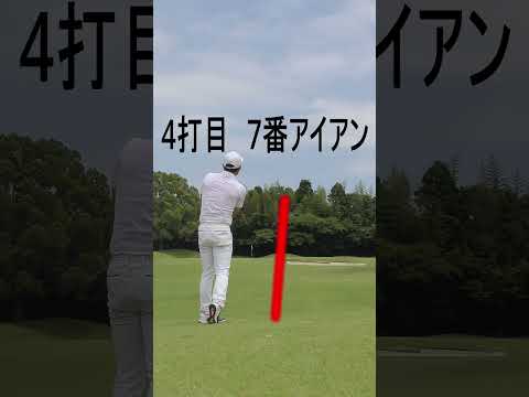 【茨城ロイヤルCC】4H PAR4｜40代会社員ゴルファーのリアルラウンド⛳
